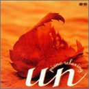 un�`piano relaxing�`