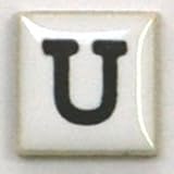 15ミリ角アルファベットタイル【N～Z】約15×15×厚さ4mm／1個売り U