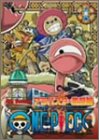 ONE PIECE 4th�V�[�Y�� �A���o�X�^�E������