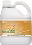リンレイ ハイテクフローリングコートつや消し20 (4L/1缶) (木床用樹脂つや消しワックス)