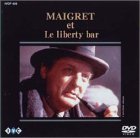 新・メグレ警視 リバティー・バー [DVD]
