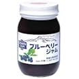 沢屋 ブルーベリージャムM