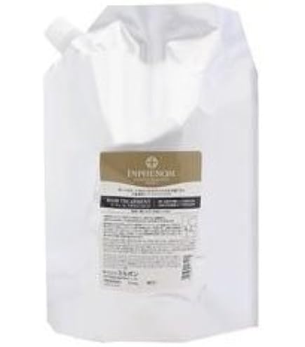 Amazon | ミルボン プラーミア エンリッチド シャンプー 2500mL +