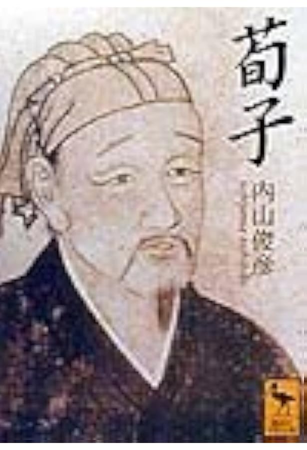 中公クラシックス　７冊 中公クラシックス - 通販｜セブンネットショッピング