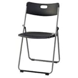 中央可鍛工業　折りたたみイス（樹脂）　ダークグレー　FC-700　1脚