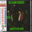 �W�����s���E�C���E�U�E�i�C�g