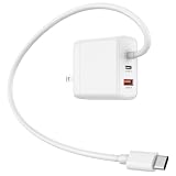 Dalugo 65W USB-C 充電器 Type-C 急速充電器 ノートパソコン 充電器 タイプC ACアダプター 45W PD対応 GaN 3台同時に充電 PD3.0/QC3.0/PPS規格 for iPhone 16用 for Xperia 10用 for MacBook Pro用 レノボ用 VAIO用等 USB C ノートPC 電源アダプター 折畳プラグ 線長1.5M(ホワイト)