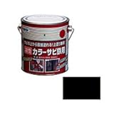 アサヒペン　カラーサビ鉄用　0.7L　黒