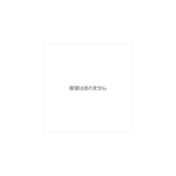 エスコ マイクログラインダー用ラバークッション EA818MB-5