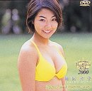 �t�W�e���r �r�W���A���E�N�C�[���E�I�u�E�U�E�C���[�f00�u���h��q REIKO IN WONDERL