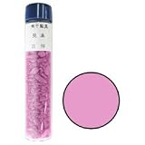 吉祥 水干絵具 No41 鳩羽