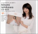 石川ひとみ CD-BOX2 | 石川ひとみ | ORICON NEWS