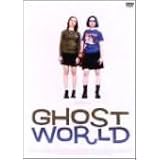 ゴーストワールド [DVD]