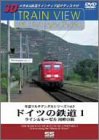 �ԑ��}���`�A���O���V���[�YVol.5 �h�C�c�̓S�� 1