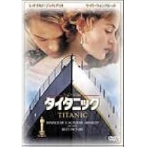 ザ・フォール　落下の国　DVD　# バードマン　オッペンハイマー　タイタニック ザ・フォール 落下の国 DVD # バードマン オッペンハイマー タイタニック