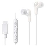 JVCケンウッド JVC HA-FR9UC イヤホン 有線 マイク付き タイプC カナル型 USB Type-C 1.2m (10個セット, W:ホワイト)