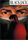 ブラック・ジャック 6