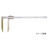Mitutoyo(ミツトヨ) ロングジョウ長尺ノギス (C30L) 534-109