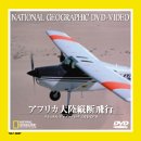 �A�t���J�嗤�c�f