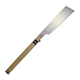 木島精工 キジマソー 片刃鋸 本体 240mm 303-9