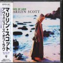 �A�x�j���[�Y�E�I�u�E���u