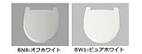 [312-1015 #BN8]LIXIL　INAX　トイレ部品　シャワートイレ　便フタキット　カラー：オフホワイト