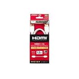 JVCケンウッド JVC HDMIケーブル 1.5m ホワイト VX-HD115E-W