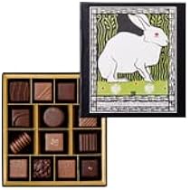 Amazon.co.jp: デメル トリュフ14粒入 詰合せ 箱付 ギフト プレゼント