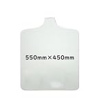 シルクスクリーン パレット 台 板 スクリーンプレスパレット プリントボード Tシャツ プラテンスクリーン印刷消耗品 550mm×450mm siruita-m