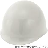 スターライト 産業用ヘルメット MPタイプ 内装BHZ 飛来/絶縁 プラスチック内装 イエロー PC-1BHZキイロ(ツイラクホゴナシ)