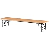 TRUSCO(トラスコ) 折りたたみ式座卓 1800X450XH330 ピュアツリｰ TZ-1845-PT