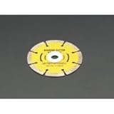 エスコ 105mm5枚組ダイヤモンドカッター EA809-28