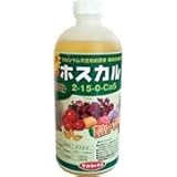 ホスカル 500ml