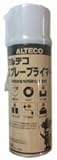 アルテコスプレープライマー　瞬間接着材硬化促進剤　420ｍｌ