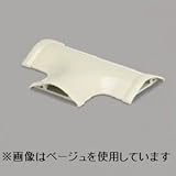 マサル工業 《床面用配線モール ガードマンⅡ 付属品》 T型ブンキ 3号 グレー GAT31