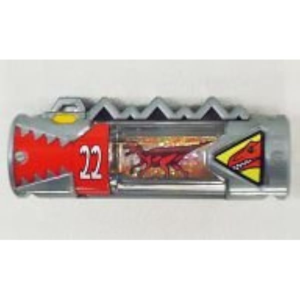 獣電戦隊キョウリュウジャーおもちゃセット Amazon | BANDAI 獣電戦隊キョウリュウジャー 獣電竜大集合 獣電池