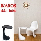 サイドテーブル　IKAROS　side　table　ホワイト