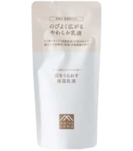 Amazon | リスタ ステムリッチミルク 110g | リスタ | 乳液・クリーム 通販