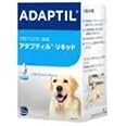 Amazon.co.jp: アダプティルリキッド 交換用 48ml 1本 ADAPTIL 犬用フェロモン製品 : ペット用品