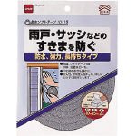[4197372]ニトムズ　防水ソフトテープ　１０×１５ E0333
