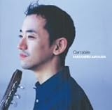 �J���^�[�r��