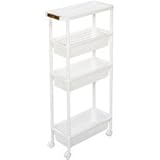 サンイデア カーゴ スリムワゴン4段 ホワイト サイズ：幅215×奥行480×高さ1010（mm）