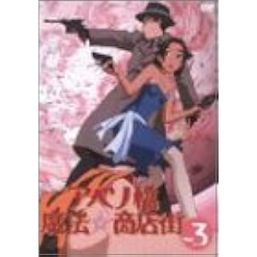 Amazon.co.jp 売れ筋ランキング: undefined の中で最も人気のある商品です