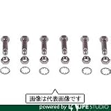 TRUSCO(トラスコ) 3本爪ギヤプーラ用ボルト・ナット(6本セット)150mm TGP3150BN