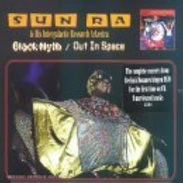 ★ＵＳオリジナル盤★『世界の終焉』ＳＵＮ ＲＡ (サン・ラ)ＬＰ ☆USオリジナル盤☆『世界の終焉』SUN RA (サン・ラ)LP