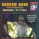 Black Myth/Out in Space