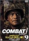 COMBAT!�q�J���[�Łr9