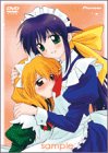 まほろまてぃっく~もっと美しいもの~VOL.1<初回限定版> [DVD]