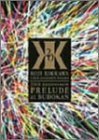KOJI KIKKAWA LIVE GOLDEN YEARS 20th Anniversary PRELUDE at BUDOKAN [DVD]