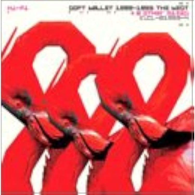 Amazon.co.jp: SOFT BALLET 1989-1991 the BEST: ミュージック